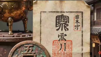 什么是货币制度(什么是货币制度?货币制度的基本内容是什么?)