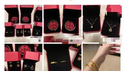 价格狂飙！不到一个月，有人赚了1.6万！现在入手香吗？