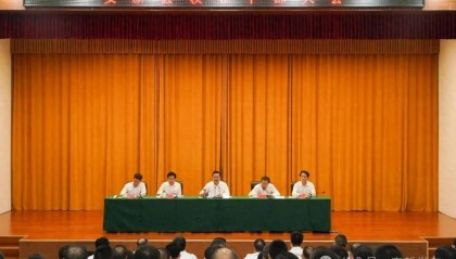 河北省委及雄安新区党工委决定，安新县委书记调整