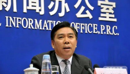 多名高龄退休官员，被查！