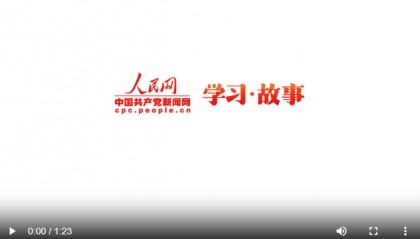 冰雪春天｜习近平的滑冰往事：撂下书包就上什刹海