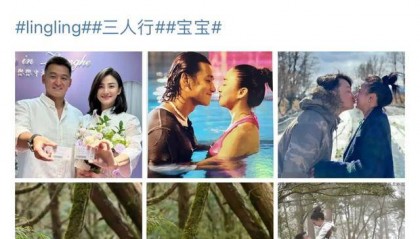 46岁知名女星宣布怀孕