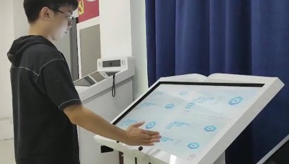 投影翻书软件|互动翻书软件系统