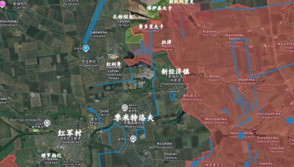 乌军证实：俄军渗透部队进入红军城