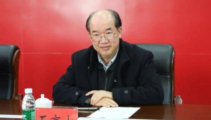 首席科学家石京山，搞权色交易、赌博，被开除党籍，取消待遇