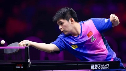 国乒“五朵金花”携手晋级 林诗栋单枪匹马进8强