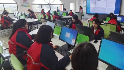 湖南中南艺术学校 有会计电算化专业