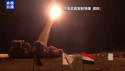 胡塞武装：将采取最高级别的升级行动打击以色列