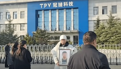 8天累计加班41小时，39岁男子工作期间猝死，涉事公司：属于劳务派遣