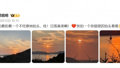 黄晓明赌博输了10个亿？本人回应