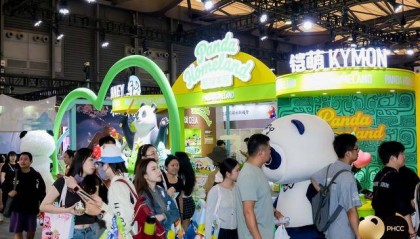 百余款产品闪耀CLE中国授权展 “熊猫家园”产业化成果丰硕