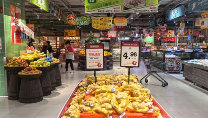 一天卖出1.56吨！大润发“外贸生姜”火了