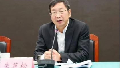 打虎！上海市委常委朱芝松，被查