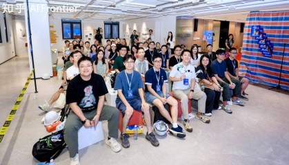 知乎AI脱口秀在沪举行，将启动“AI先行者计划”