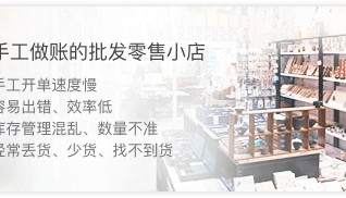 中山用友软件，财务用友u8v10.1安装-erp软件-专业的软件管理软件