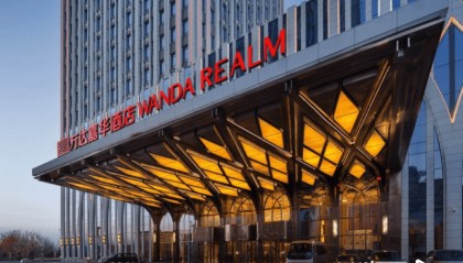 同程旅行近25亿收购万达酒管，万达酒店品牌将保持独立发展