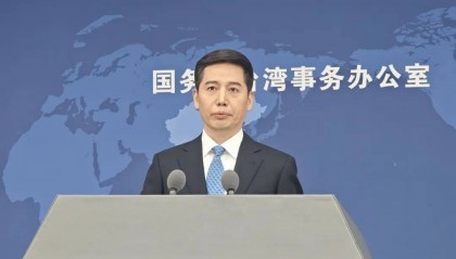 岛内小公司变身“军火大亨”遭质疑，国台办回应