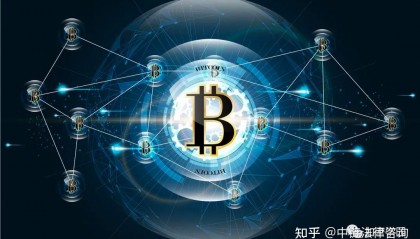 虚拟货币分类的简单介绍