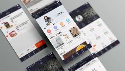 APP开发公司分析商城APP需求
