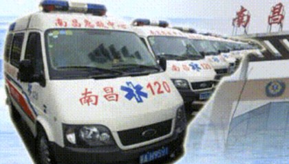 “救护车跨省转运收2.8万”系司机与家属约定！被责令退费