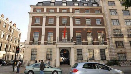 中方回应英方：强烈不满、坚决反对！