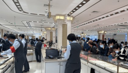 一次套现近300万元！金价狂飙拉高投资收益，“中国大妈”等到了收获的季节