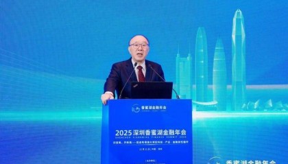 黄奇帆：今后十年人民币将逐步升值至6.0左右