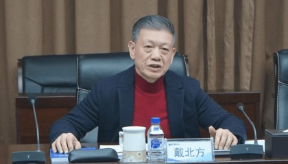 打虎！戴北方被查