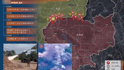 柬泰上演古董装备对决，先进武器集体“隐身”，默契保留实力？