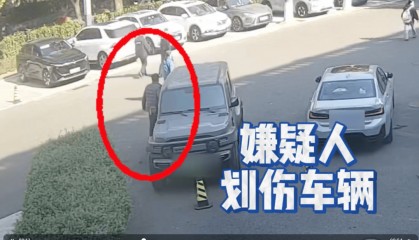 找车位发生口角，男子竟拿打火机划车！北京海淀警方：郭某，拘！