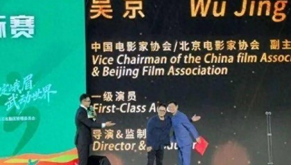 吴京接棒李连杰成国际武联形象大使