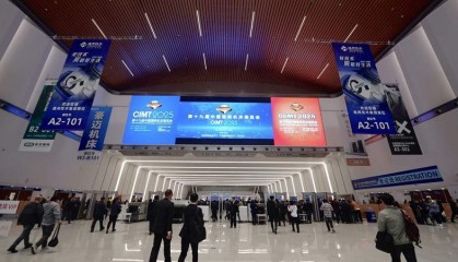 31万平方米！北京史上最大规模展会今天开展