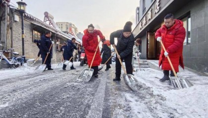北京明天降雪何时开始？最新预报来了