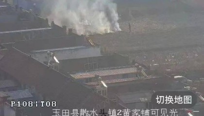 唐山各乡镇、村落一律禁止！多名村民被罚