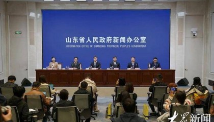 167.5℃！山东省地矿局高温地热资源探测破纪录