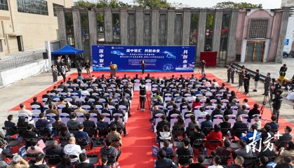 落地中山小榄，粤港澳大湾区人工智能科创园开园