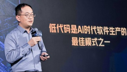 融合低代码与AIGC技术，网易数帆发布CodeWave平台
