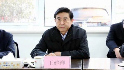 青岛两位原副市长同时落马，或涉37亿烂尾项目