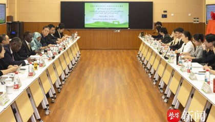 中苏战略伙伴关系十周年回顾与展望研讨会在扬州大学举办