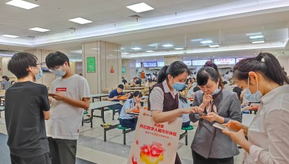 走进市政府，数字人民币宣传活动进行时