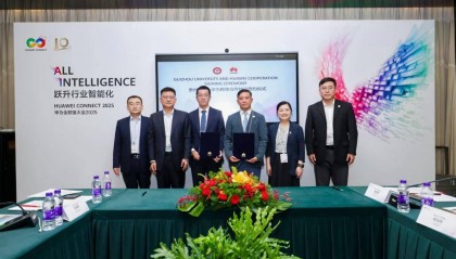 贵州大学与华为技术有限公司签署框架合作协议