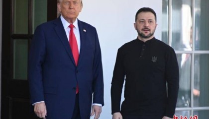 美乌总统会谈在即，欧盟“组团”赴美，白宫公布日程表