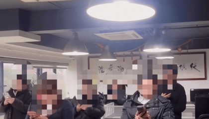 8:30上班，8点要到岗晨读？四川一公司回应：创始人爱学习，晨读内容大多聚焦于管理和经营方面，律师：应支付加班费，以避免潜在法律风险