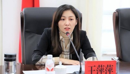 80后市长王萍萍，拟任新职