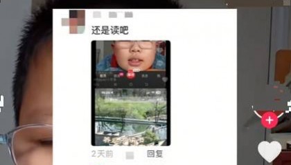 小孩哥隔空喊话董宇辉：叔叔，最近别推荐书了，这么多读不完