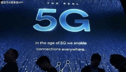 芯片短缺叠加原材料涨价 网络通信设备大厂掀涨价潮