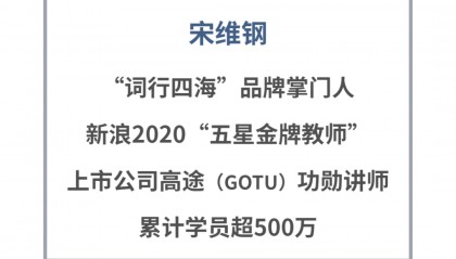 急寻220名有机合成科研人学英语，政策扶持，不限岗位，无需缴纳费用！