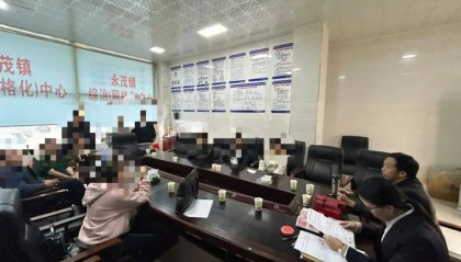 湖南湘西：同居一年后分手，16万元彩礼怎么退？法院这样做