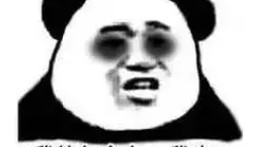 “一小时飞过8架”“感觉屋在抖”！深圳有小区遭遇，市民：睡不着