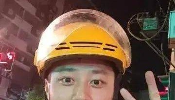 纪委回应“公职人员兼职送外卖”